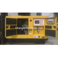 The cheapest price approved newest design silent diesel generator with lowest noise
